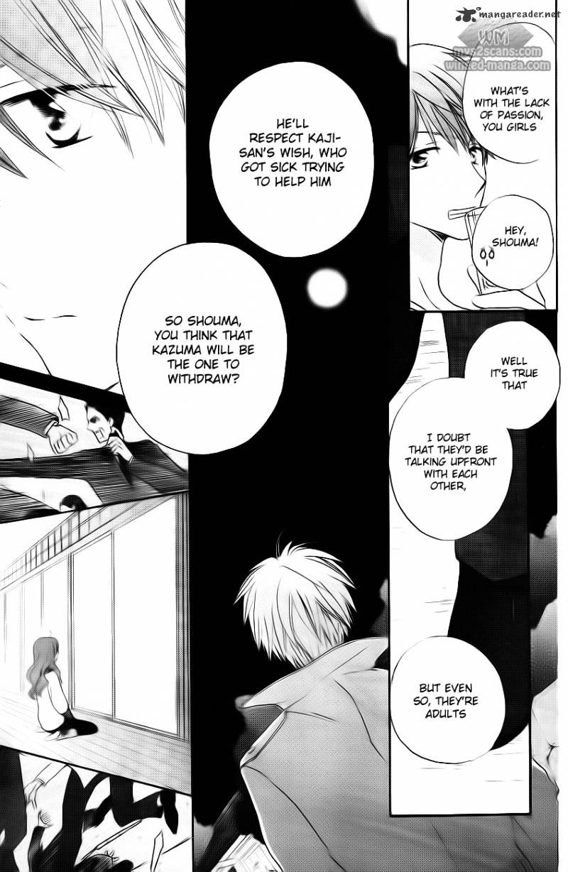 Faster Than A Kiss - Chapter 50