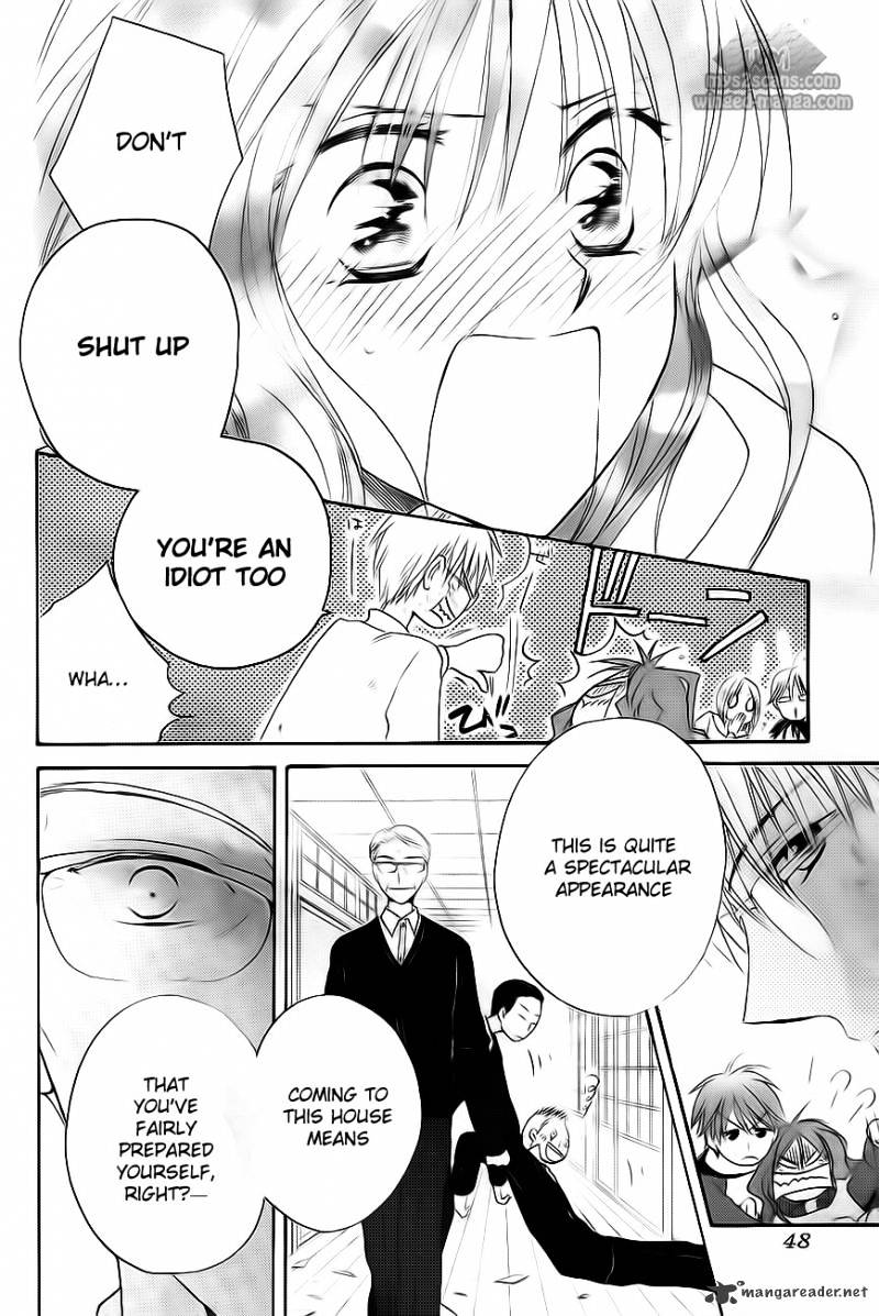 Faster Than A Kiss - Chapter 50