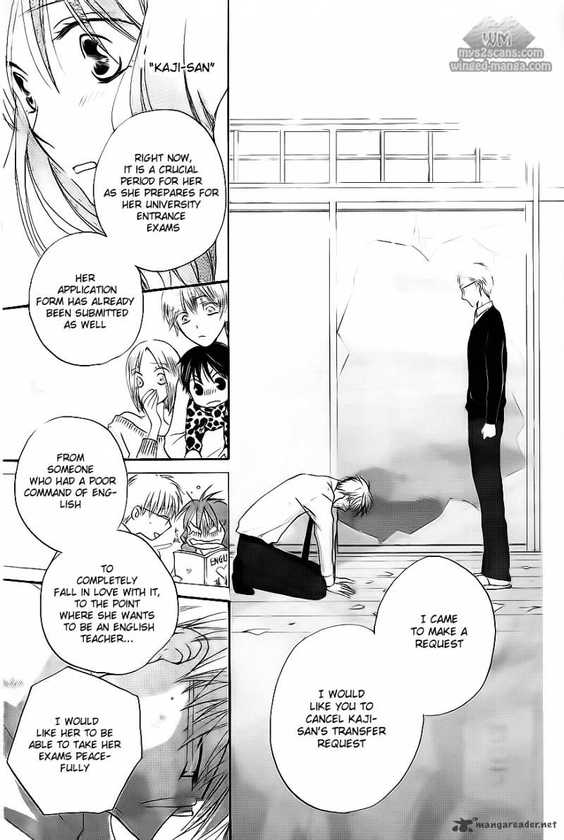 Faster Than A Kiss - Chapter 50