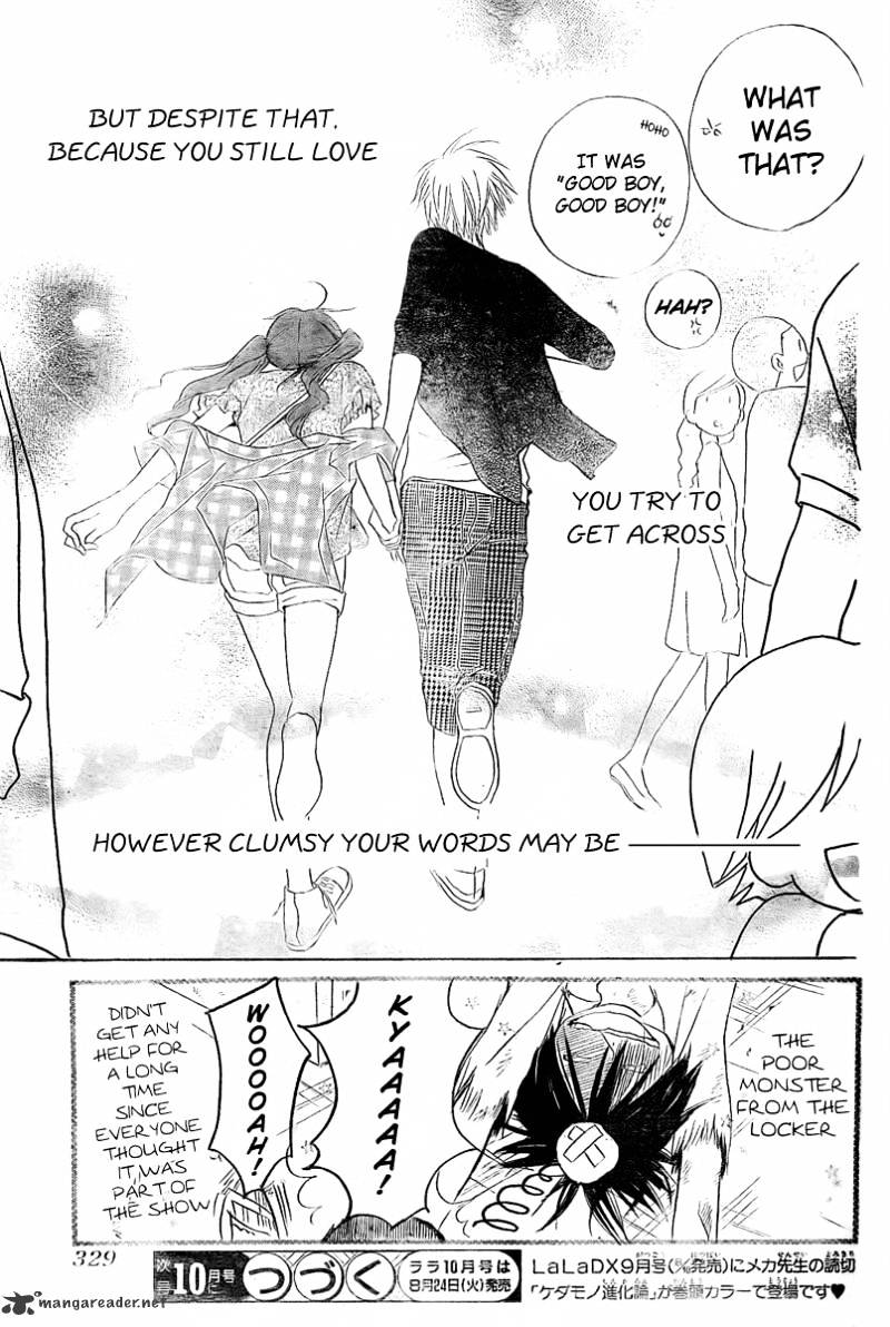 Faster Than A Kiss - Chapter 36