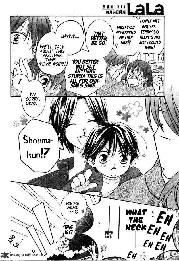 Faster Than A Kiss - Chapter 40