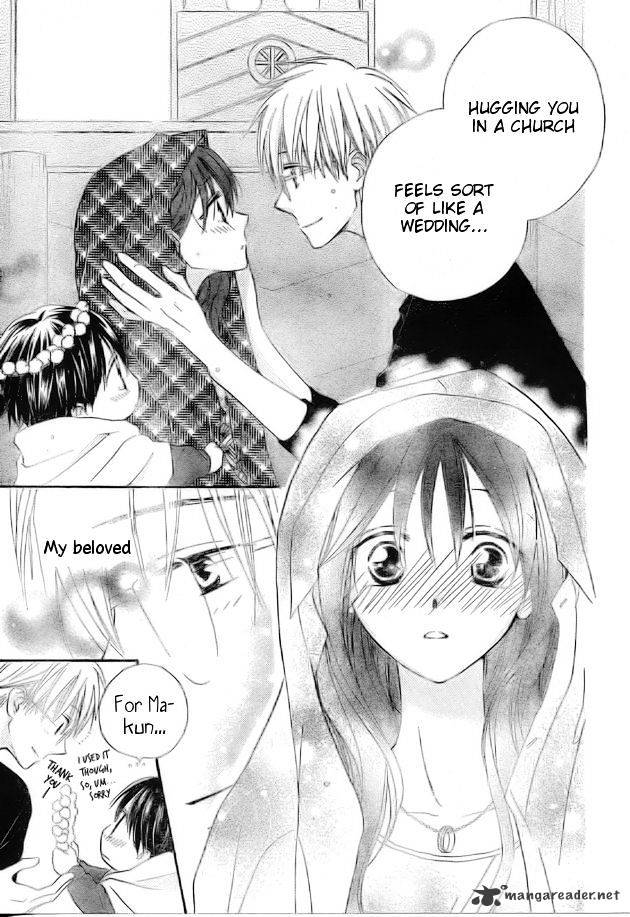 Faster Than A Kiss - Chapter 40