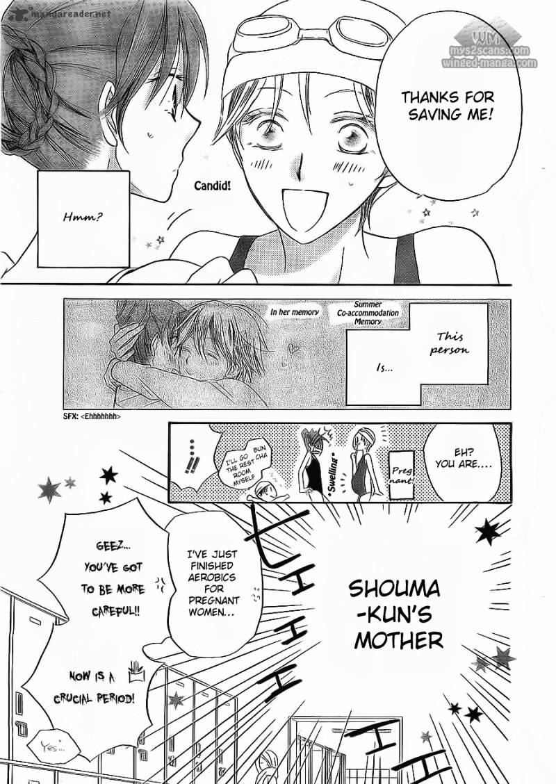 Faster Than A Kiss - Chapter 47