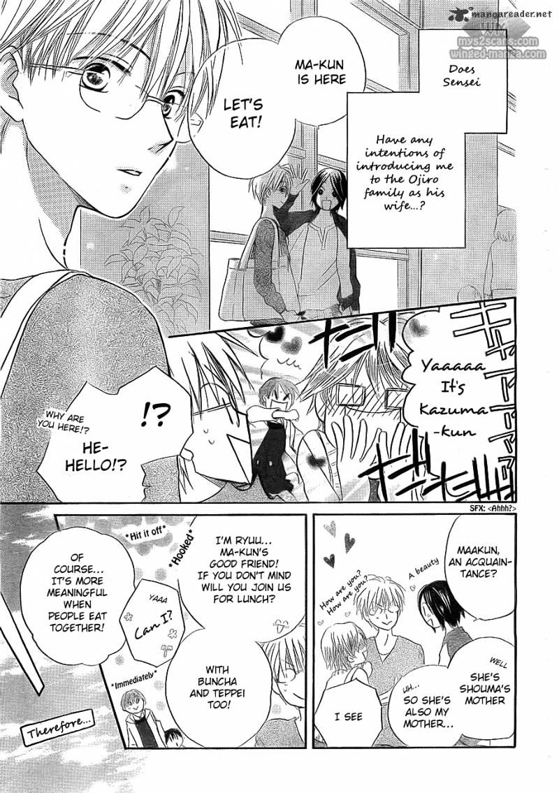 Faster Than A Kiss - Chapter 47