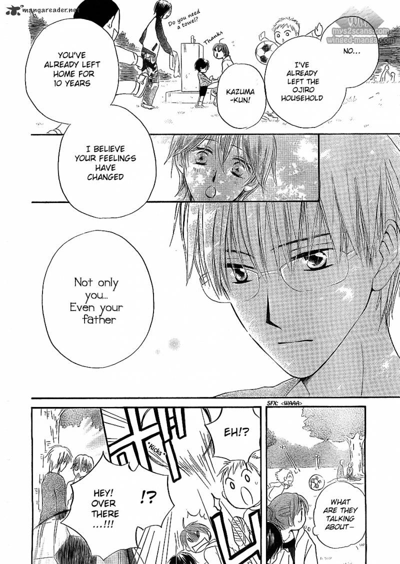 Faster Than A Kiss - Chapter 47