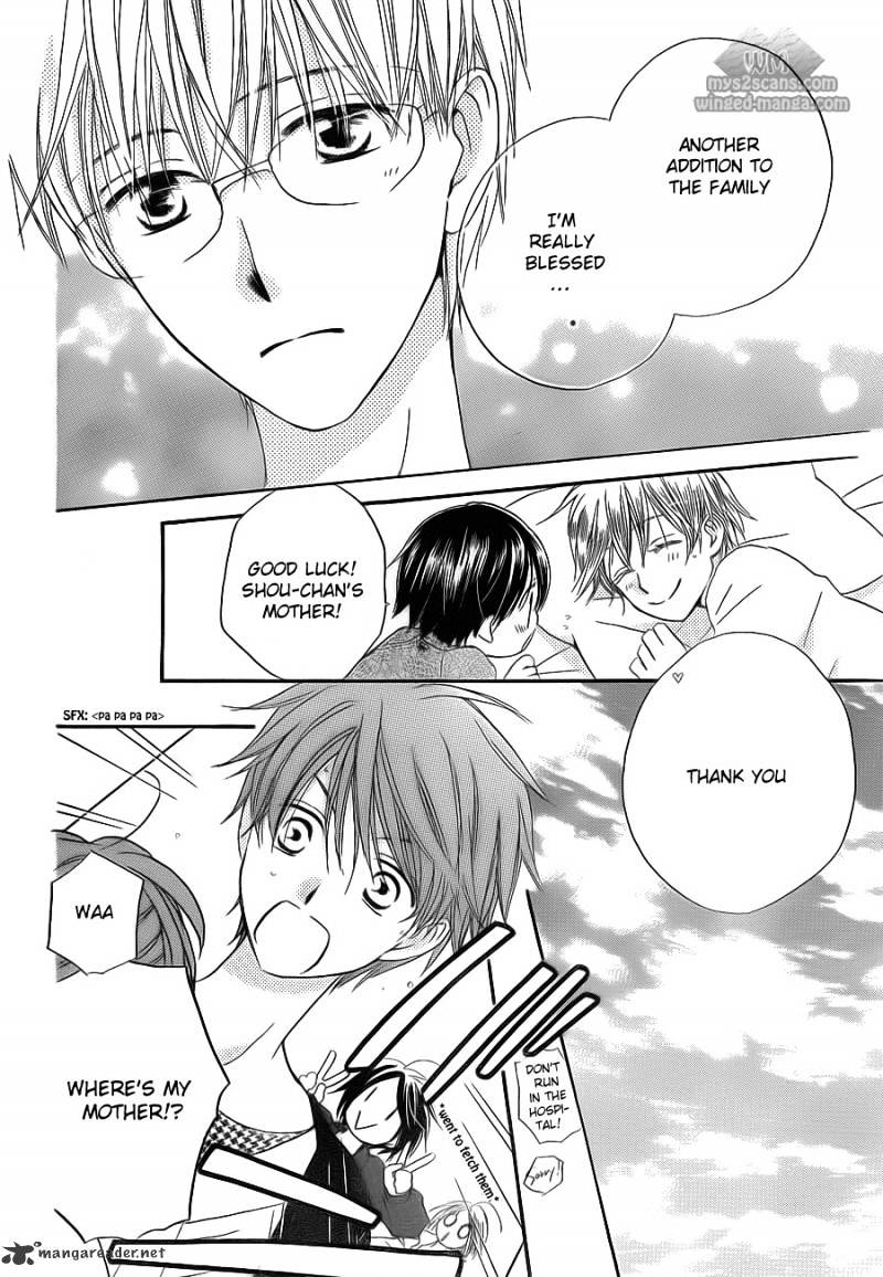 Faster Than A Kiss - Chapter 47