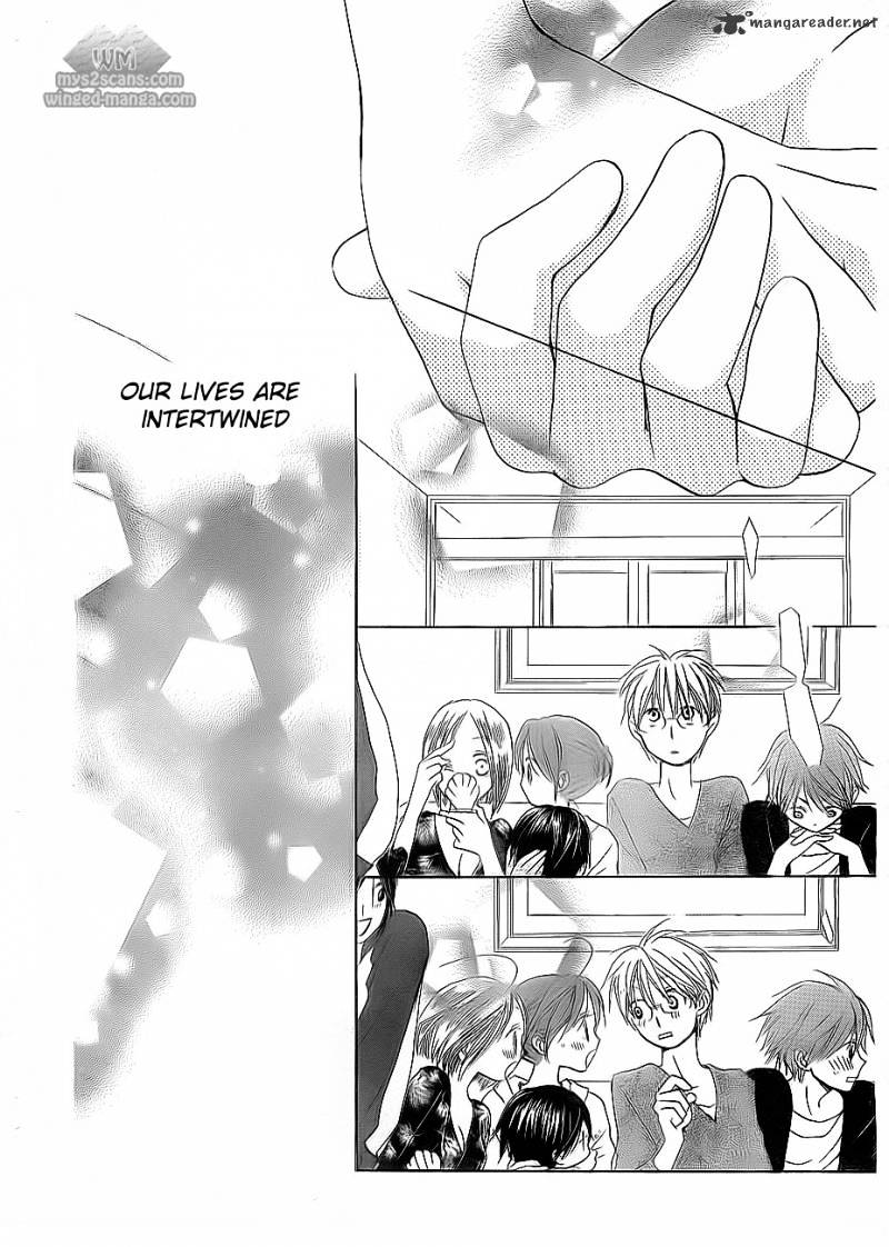 Faster Than A Kiss - Chapter 47