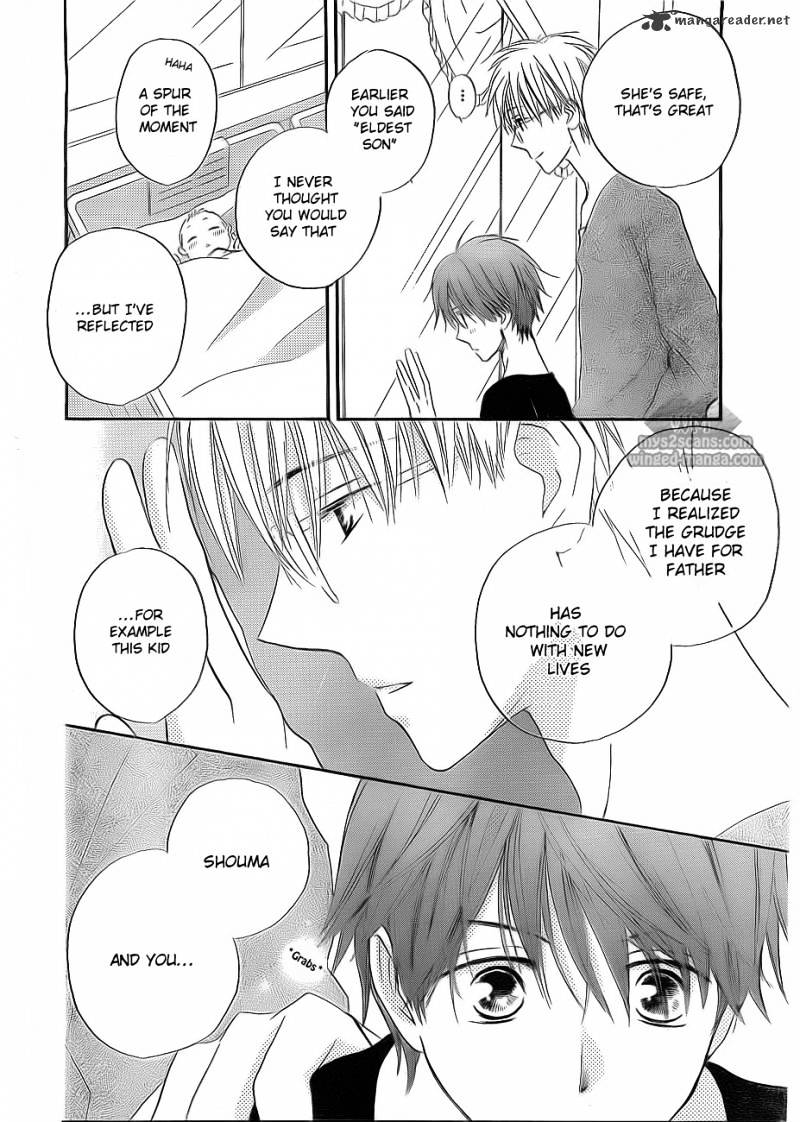 Faster Than A Kiss - Chapter 47