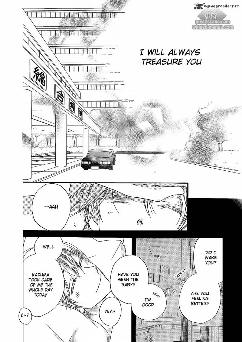 Faster Than A Kiss - Chapter 47