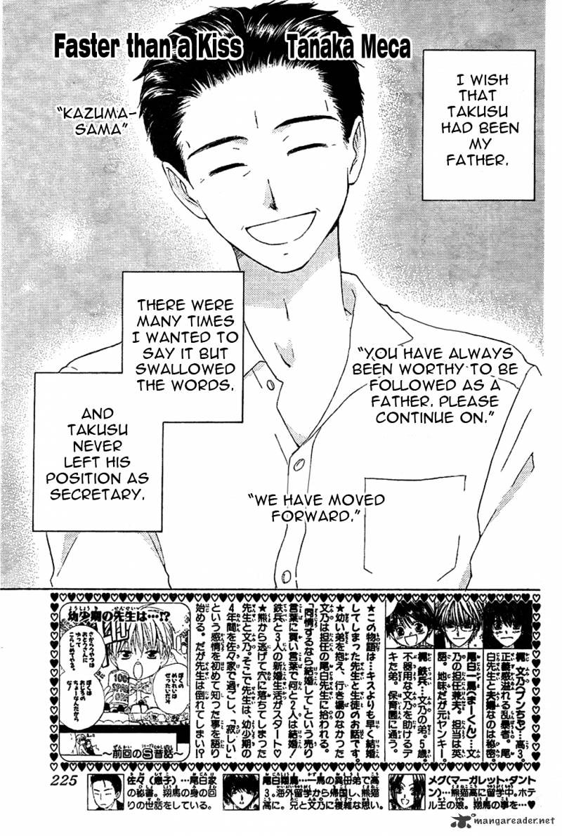 Faster Than A Kiss - Chapter 44