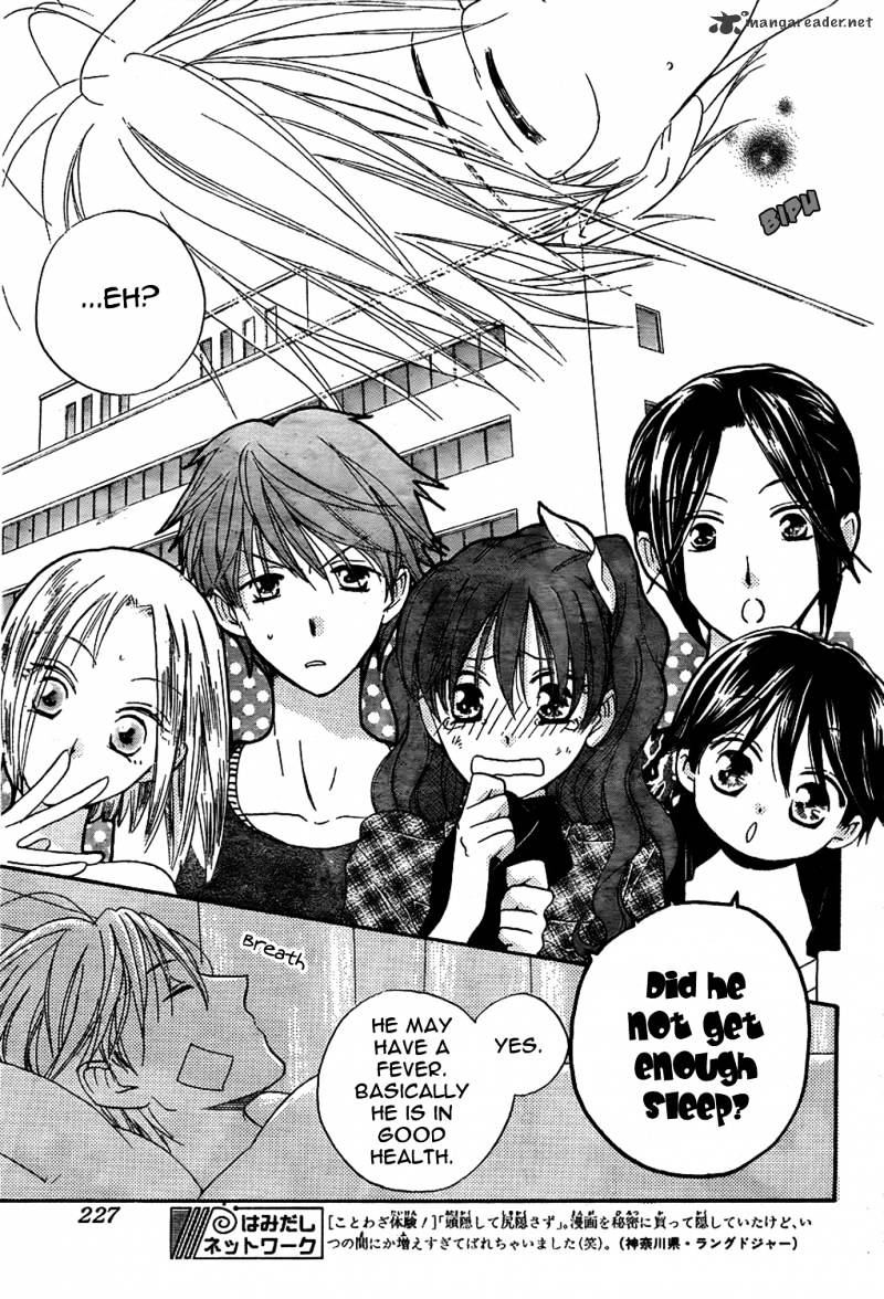 Faster Than A Kiss - Chapter 44