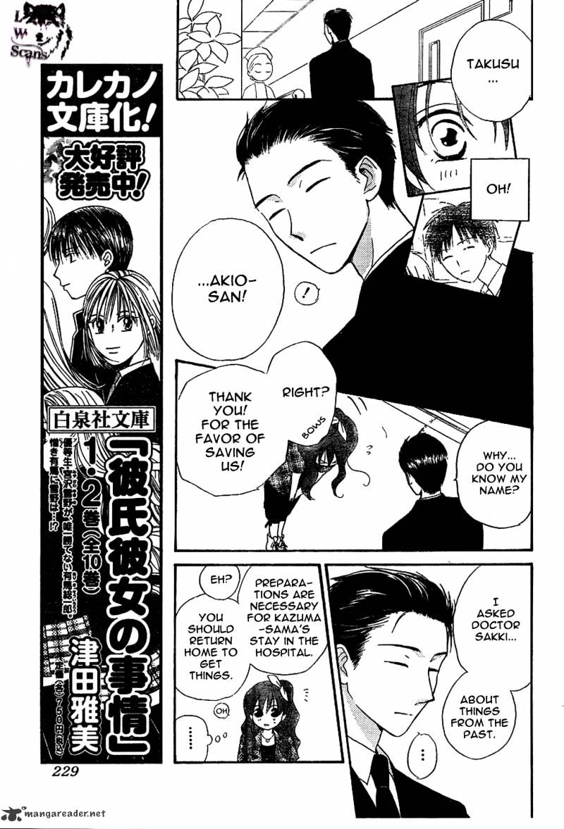 Faster Than A Kiss - Chapter 44