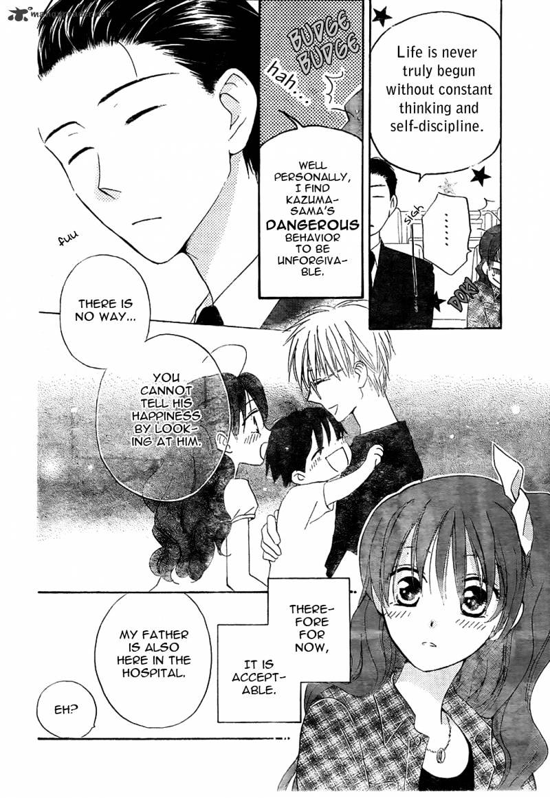 Faster Than A Kiss - Chapter 44