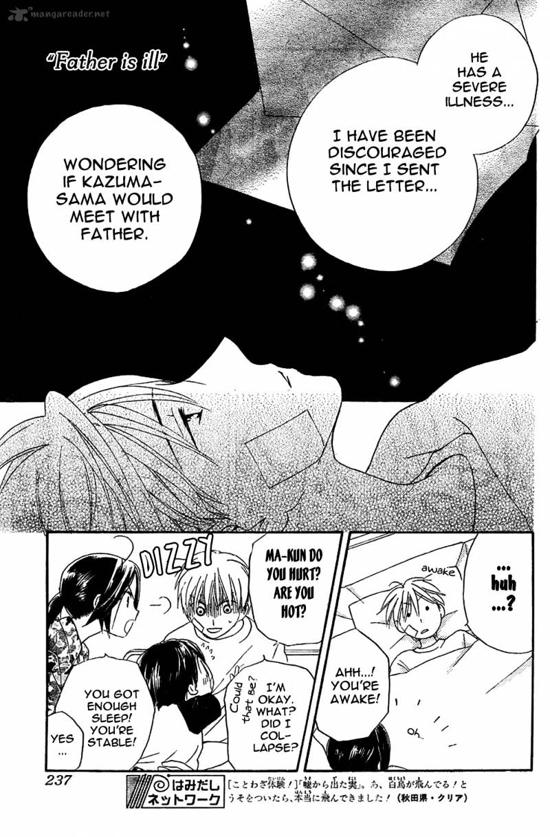 Faster Than A Kiss - Chapter 44