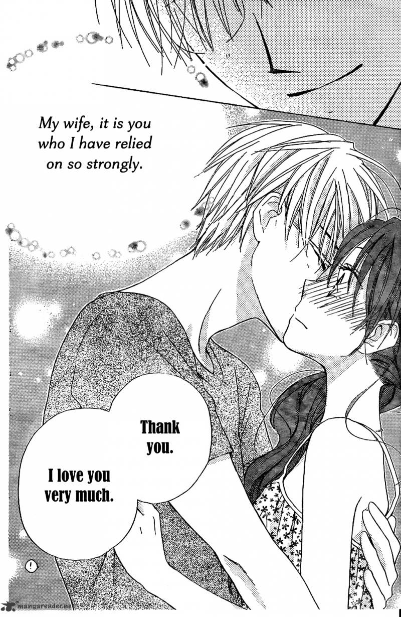 Faster Than A Kiss - Chapter 44