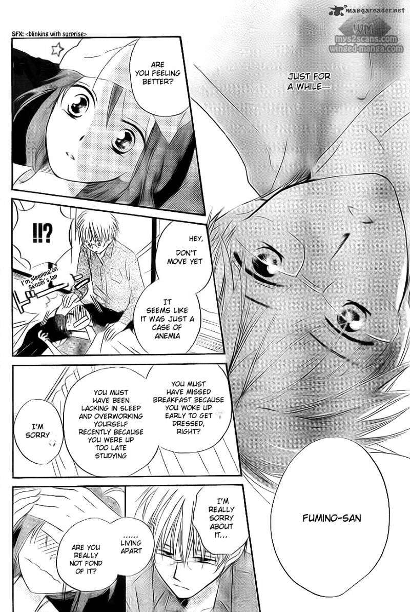 Faster Than A Kiss - Chapter 51