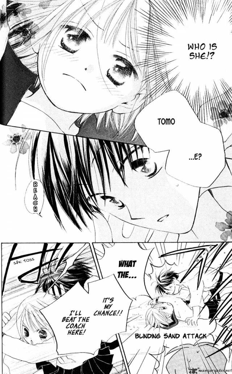 Faster Than A Kiss - Chapter 25