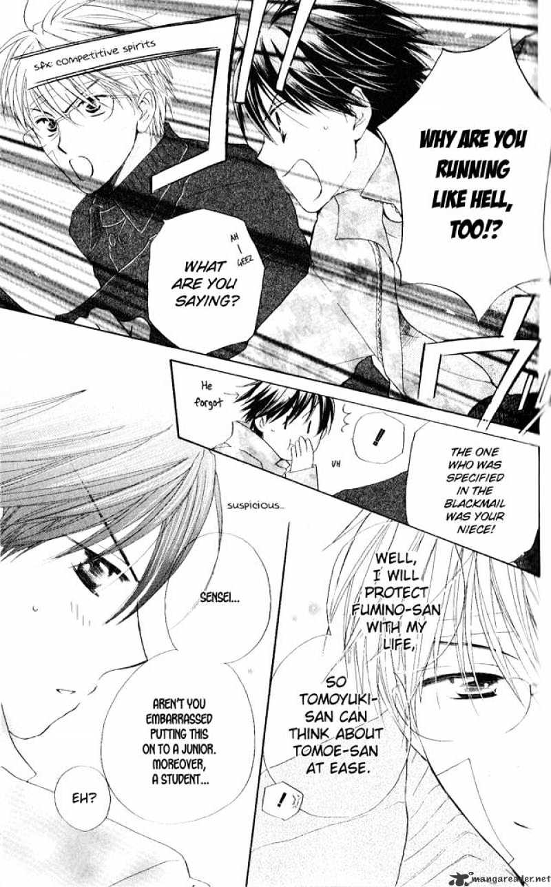 Faster Than A Kiss - Chapter 25