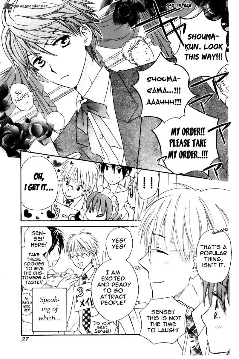 Faster Than A Kiss - Chapter 45