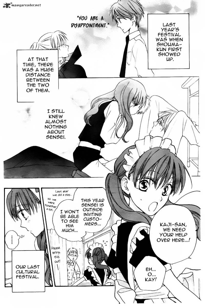 Faster Than A Kiss - Chapter 45