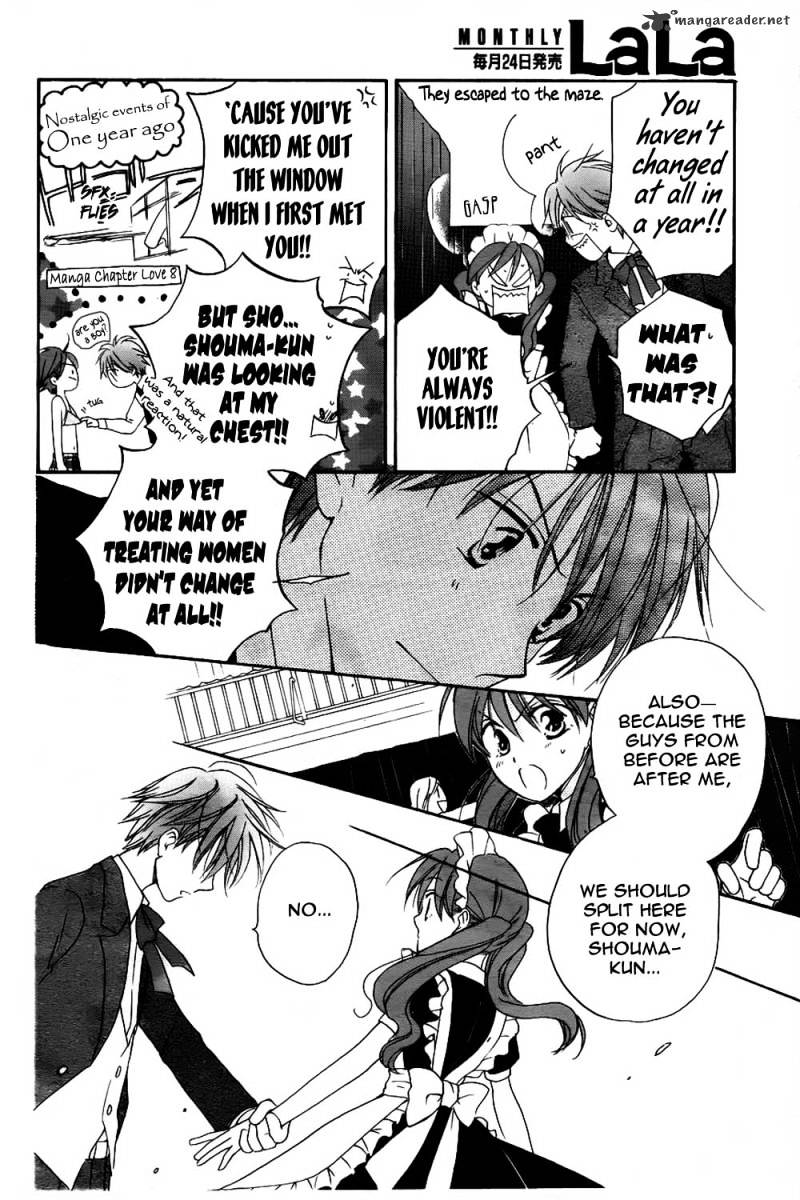 Faster Than A Kiss - Chapter 45