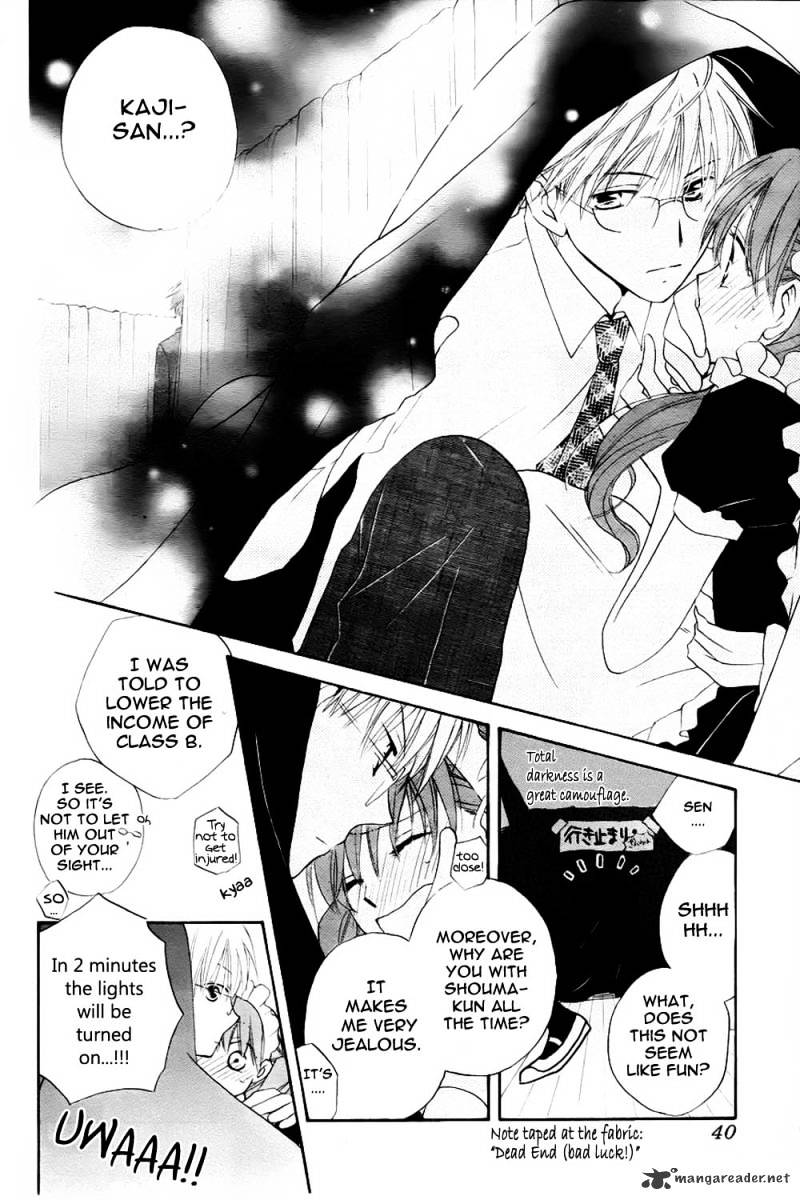 Faster Than A Kiss - Chapter 45