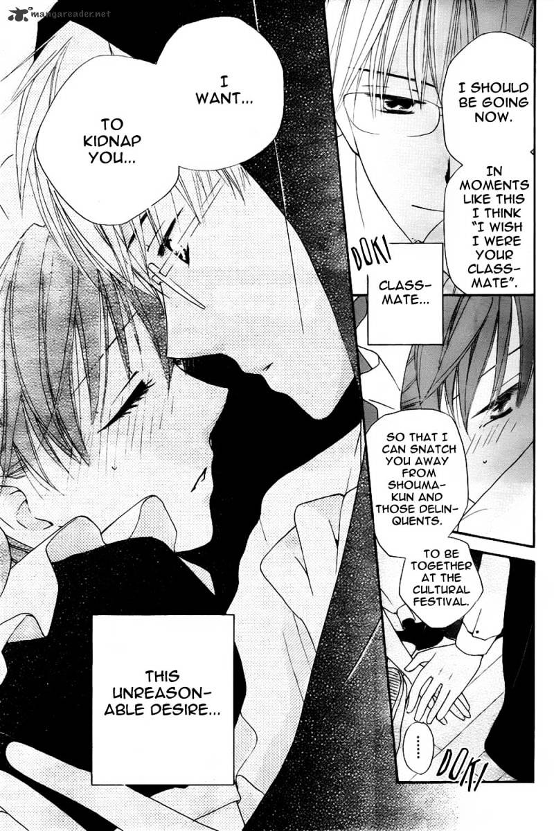 Faster Than A Kiss - Chapter 45