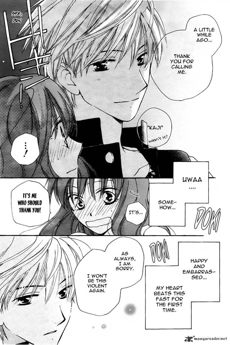 Faster Than A Kiss - Chapter 45