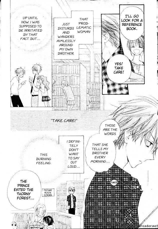 Faster Than A Kiss - Chapter 35