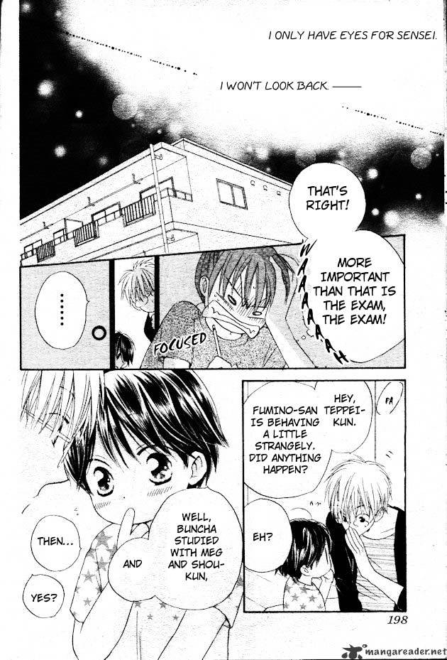 Faster Than A Kiss - Chapter 35