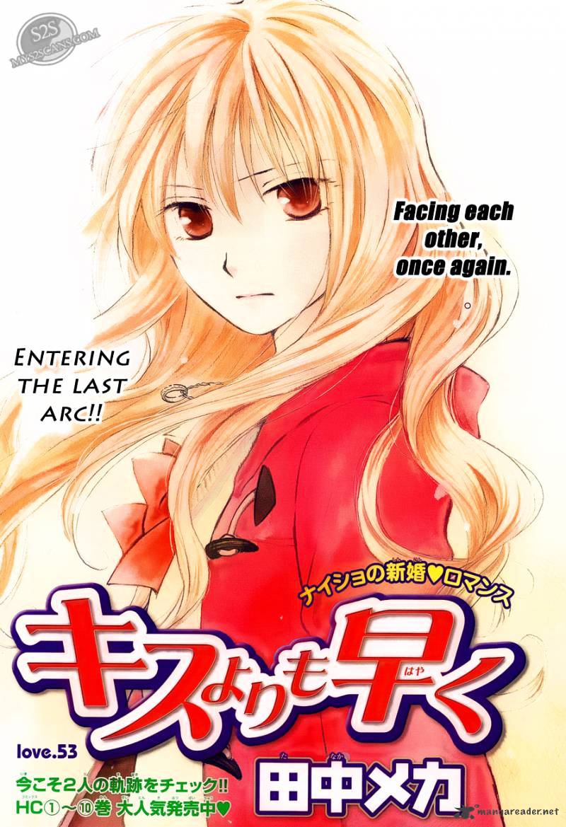 Faster Than A Kiss - Chapter 53