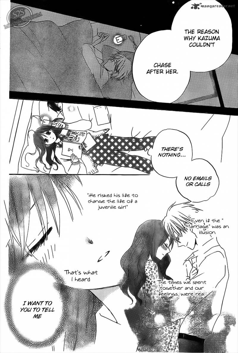 Faster Than A Kiss - Chapter 53