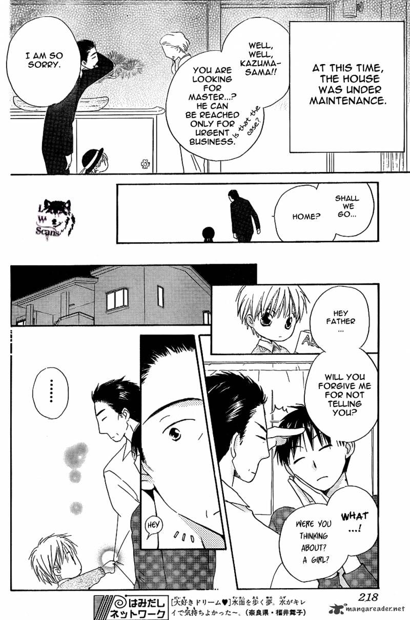 Faster Than A Kiss - Chapter 43