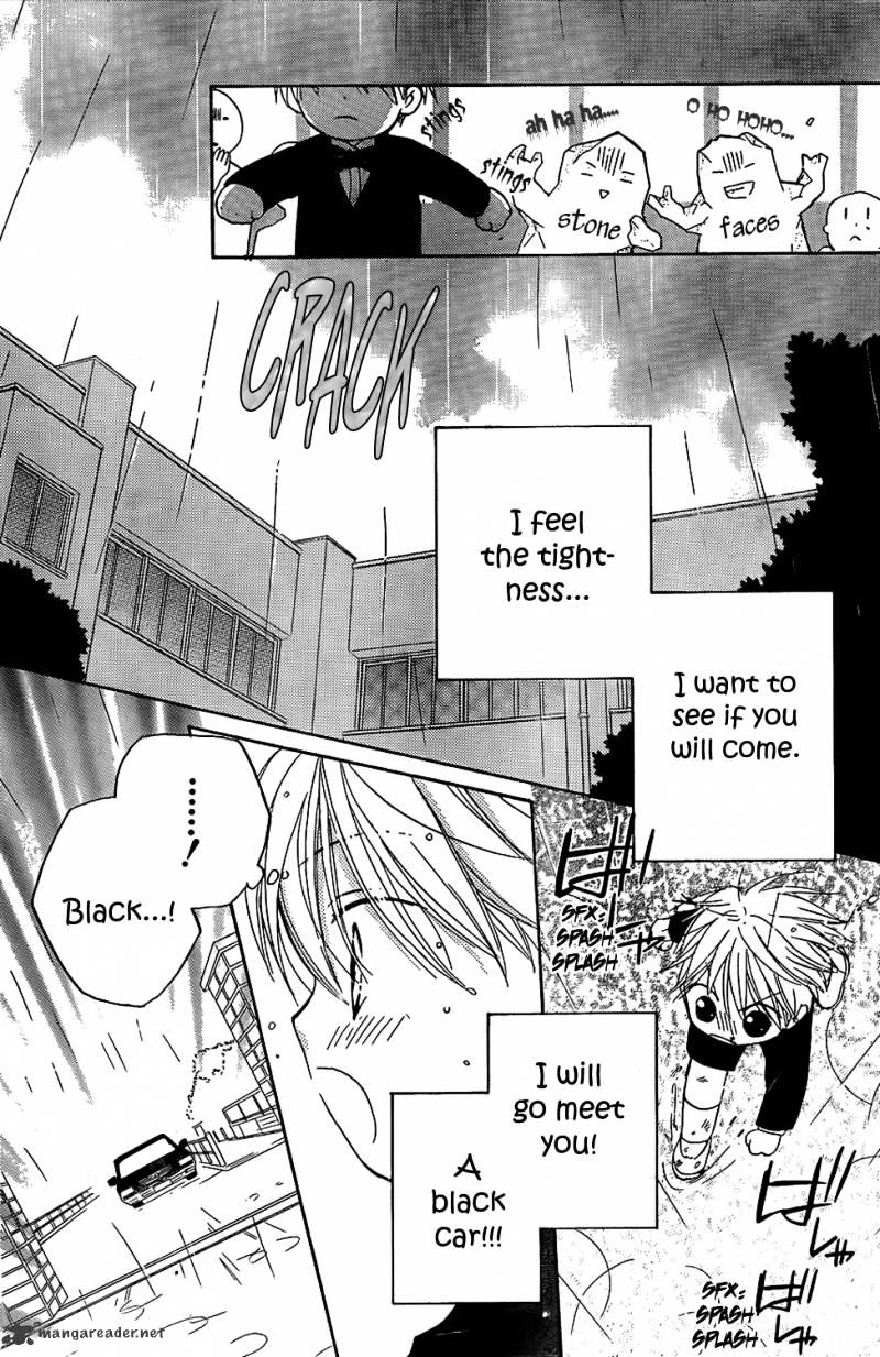 Faster Than A Kiss - Chapter 43