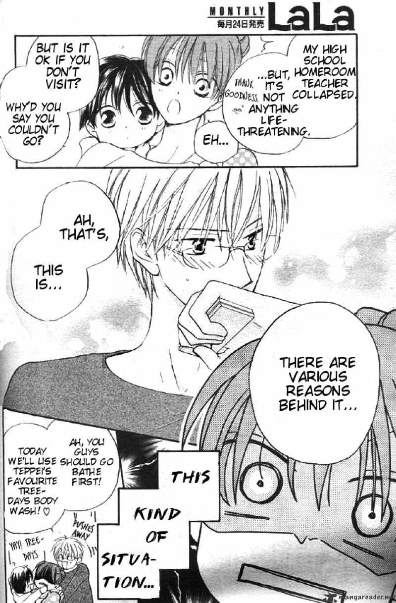 Faster Than A Kiss - Chapter 30