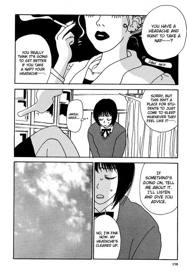 Not All Chicks Are Retards - Vol.1 Chapter 2 : School Days