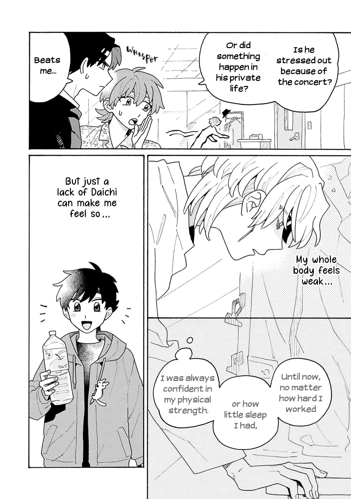 Koisuru Idol Ryusei-Kun Wa Kujikenai - Chapter 3