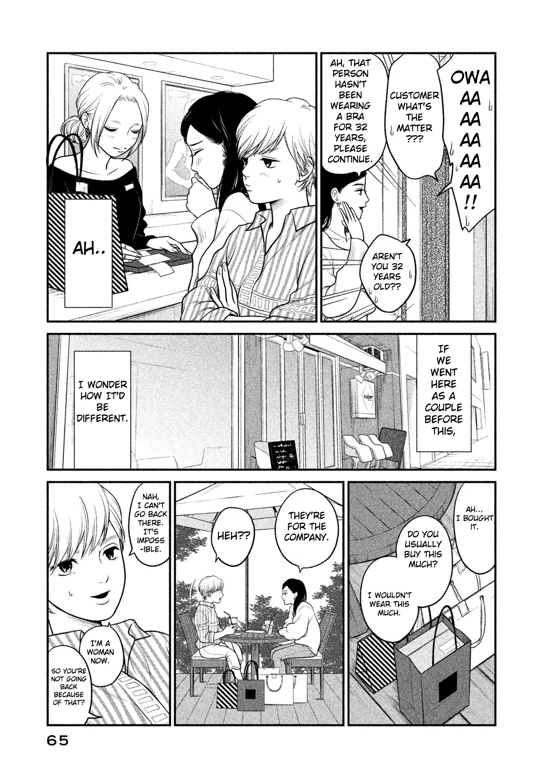 Kojinsa Arimasu - Chapter 2: Buying Clothes