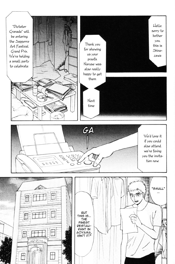 Dokusaisha Granada - Chapter 1 : Dictator Granada - Chapter 1