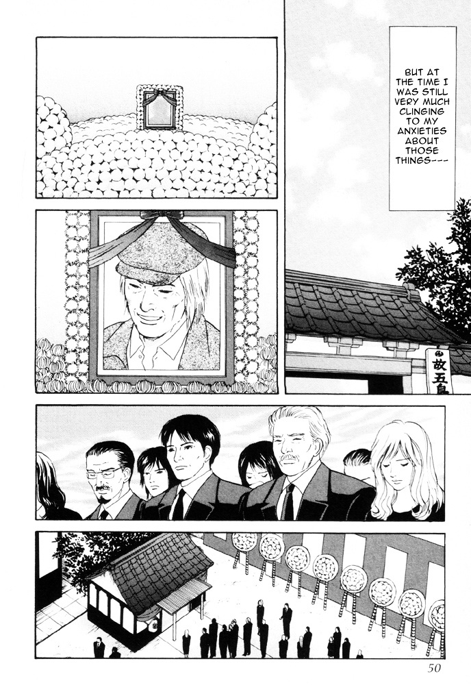 Dokusaisha Granada - Chapter 2 : Dictator Granada - Chapter 2