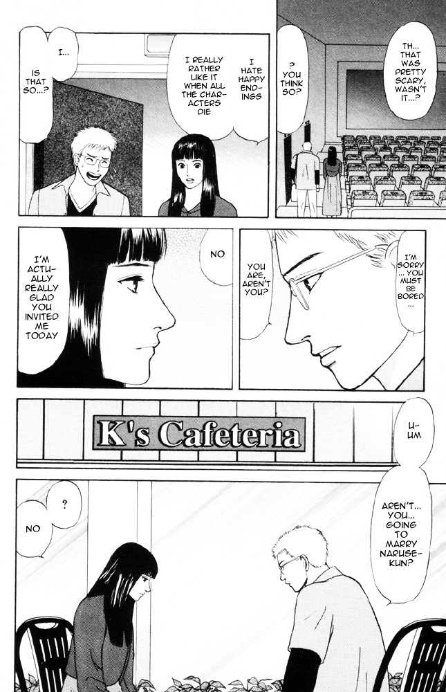 Dokusaisha Granada - Chapter 2 : Dictator Granada - Chapter 2