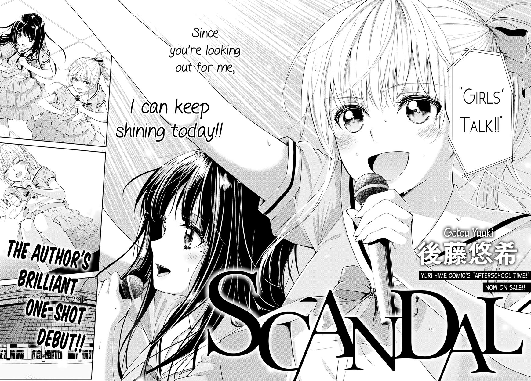 Scandal (Gotou Yuuki) - Chapter 2: Scandal