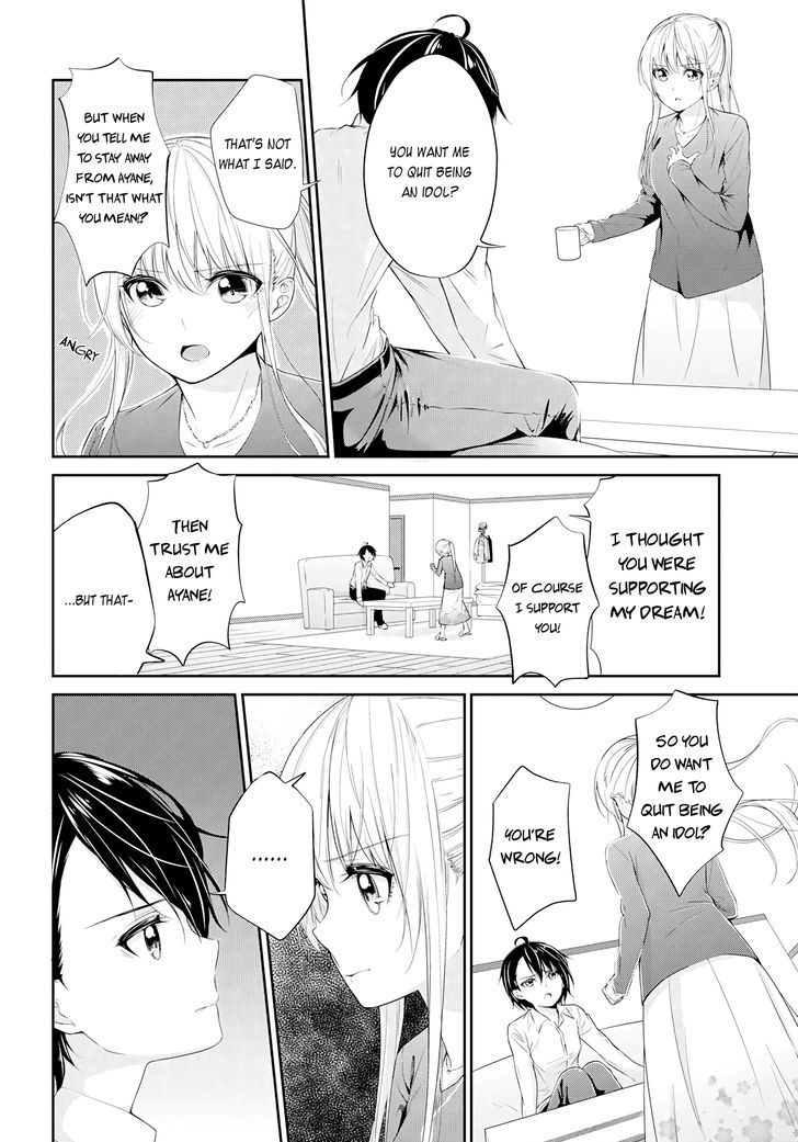 Scandal (Gotou Yuuki) - Chapter 1 : Oneshot