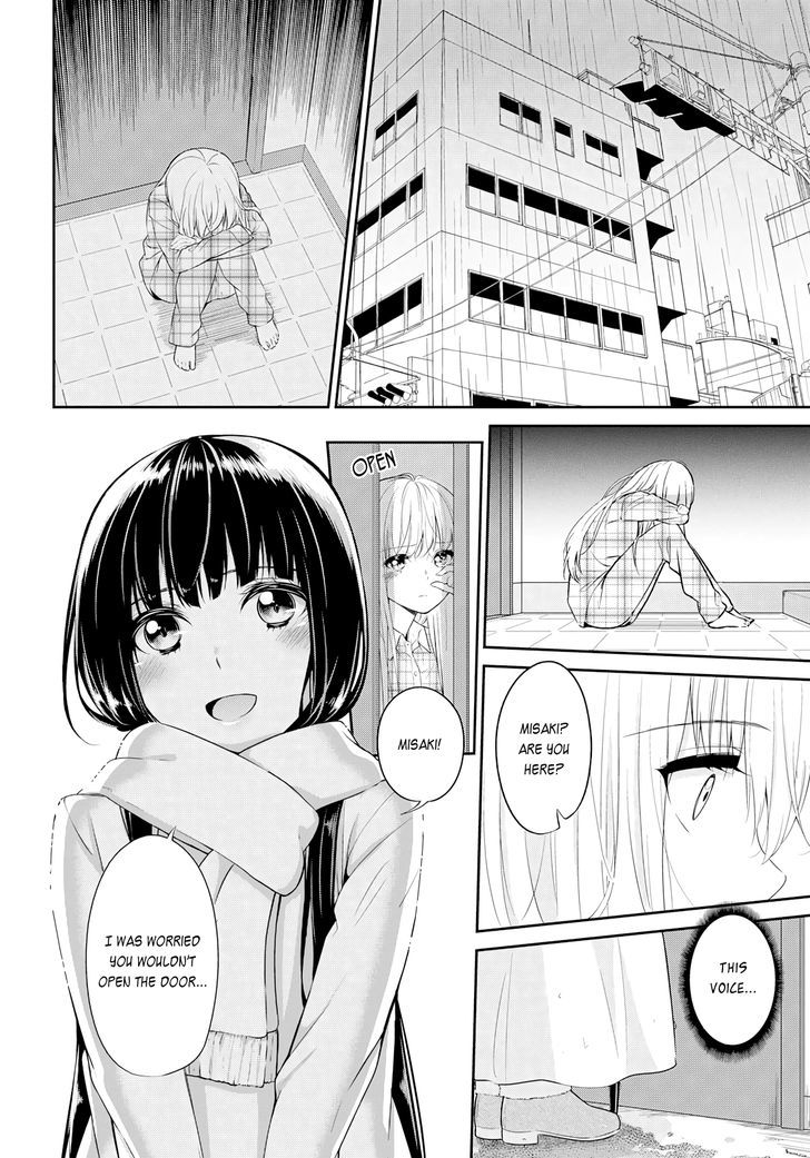 Scandal (Gotou Yuuki) - Chapter 1 : Oneshot