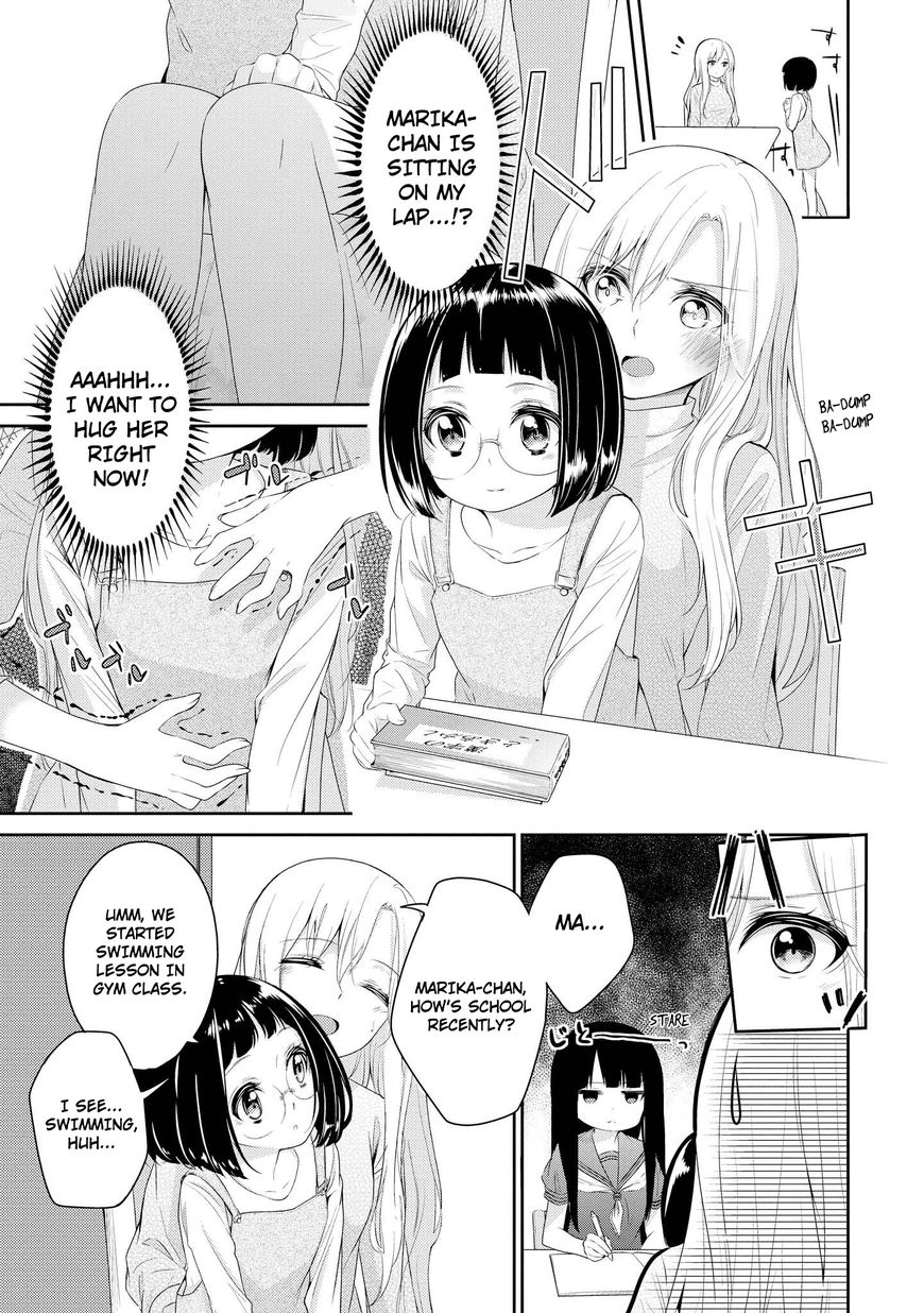 Scandal (Gotou Yuuki) - Chapter 3: A Tutor And A Little Sister