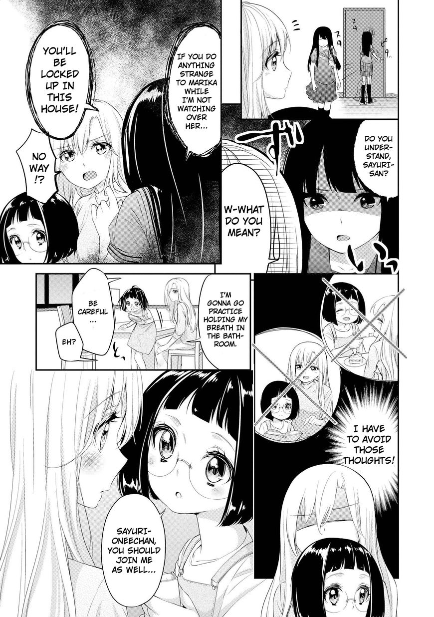 Scandal (Gotou Yuuki) - Chapter 3: A Tutor And A Little Sister