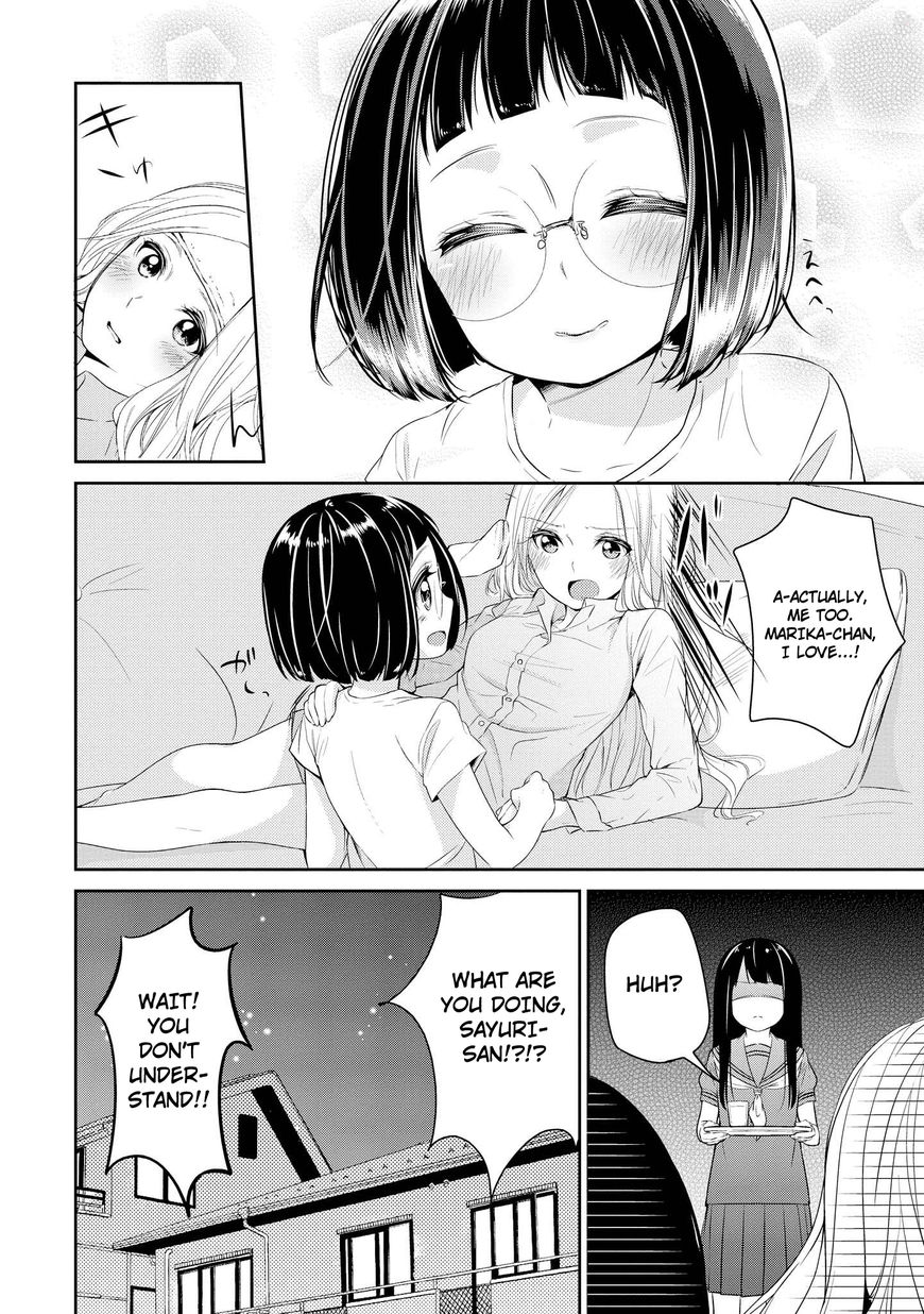 Scandal (Gotou Yuuki) - Chapter 3: A Tutor And A Little Sister