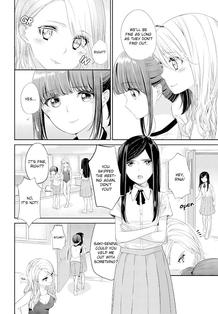 Scandal (Gotou Yuuki) - Vol.1 Chapter 6