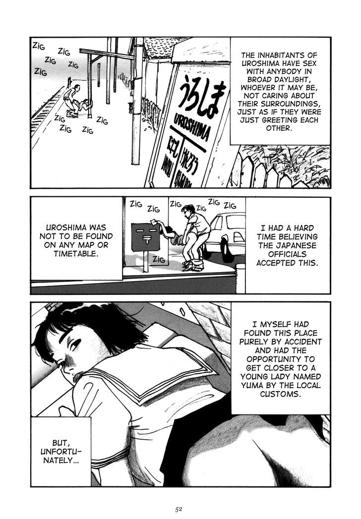 Uroshima Monogatari - Vol.1 Chapter 3