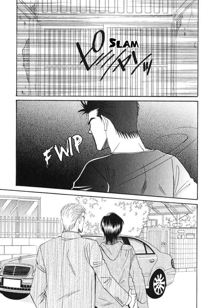 Unmei No Hana - Vol.1 Chapter 5